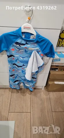 Детски бански за момче с UV защита 50 