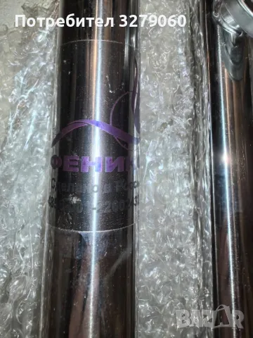 Казан за дестилация от неръждаема стомана , снимка 9 - Други стоки за дома - 48575932