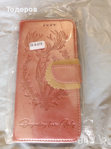 Samsung  galaxy J6 (кейс и протектор), снимка 2 - Калъфи, кейсове - 52009498