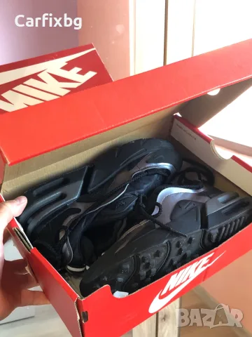 Nike FURYOSA air max 