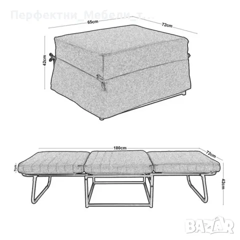 Разтегателна табуретка,компактно разтегателно легло за квартира и общежитие - до 7 дни доставка, снимка 3 - Спални и легла - 47338504