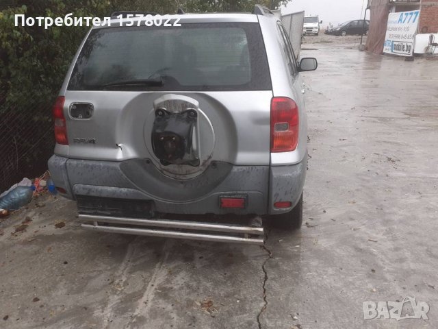 Тойота рав 4,2000 бензин,150 коня, снимка 4 - Автомобили и джипове - 32869730