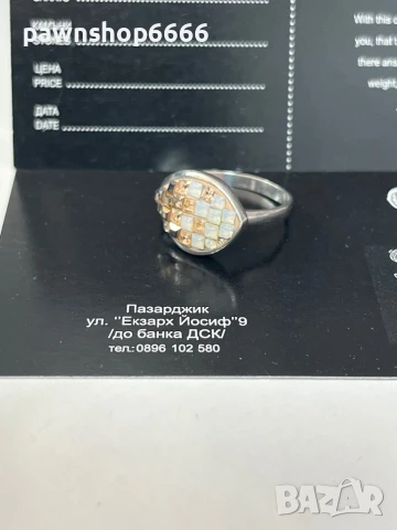 Сребърен пръстен 925, снимка 6 - Пръстени - 50892398