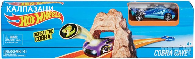 HW ПИСТА МАЛКА DNN79