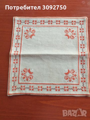 Ръчна бродерия