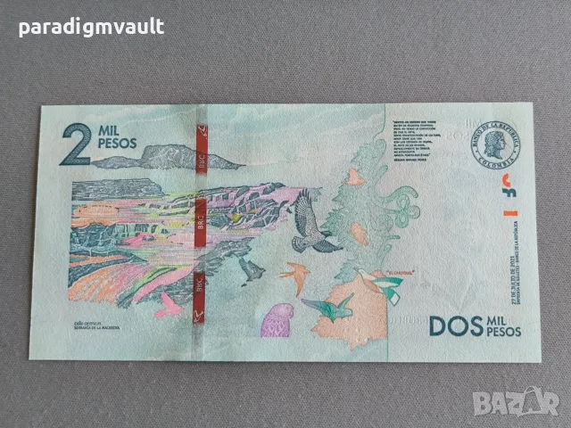 Банкнота - Колумбия - 2 000 песос UNC | 2021г., снимка 2 - Нумизматика и бонистика - 56339564