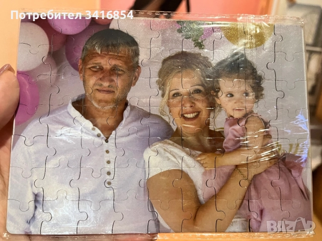 Персонализирани подаръци, снимка 5 - Подаръци за жени - 52309427