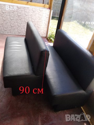 Кожени диванчета, снимка 2 - Дивани и мека мебел - 41811925