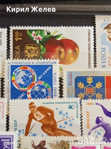 Стари пощенски марки от цял свят смесени СПОРТ, ЖИВОТНИ,ЦВЕТЯ за КОЛЕКЦИЯ 52022, снимка 5 - Филателия - 53200664