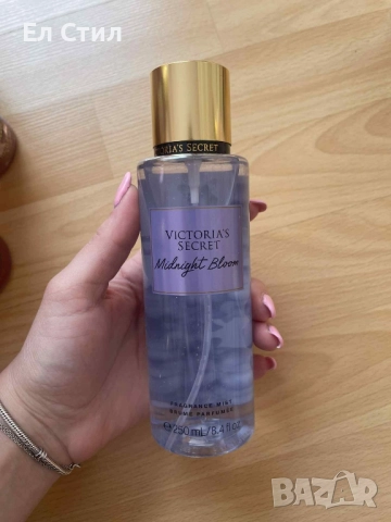 💯Парфюмен спрей за тяло . 💯Трайност над 12 часа. #парфюм #спрейзатяло , снимка 5 - Козметика за тяло - 51777593