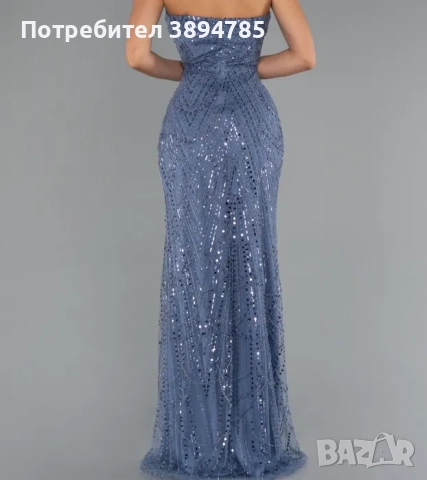 Бална Рокля- синкав син тон, снимка 2 - Рокли - 52466068