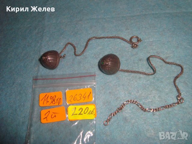2 УНИКАЛНИ СТАРИ СРЕБЪРНИ УКРАШЕНИЯ с ЕМЕРАЛД СМАРАГД РЪЧНО ОРНАМЕНТИРАНИ с ЩЕМПЕЛ на АТЕЛИЕТО 26341, снимка 5 - Антикварни и старинни предмети - 34853404