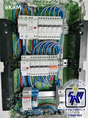 ЕЛ ТЕХНИК – БИТОВИ И ИНДУСТРИАЛНИ ЕЛЕКТРОУСЛУГИ, снимка 3 - Електро услуги - 52188970