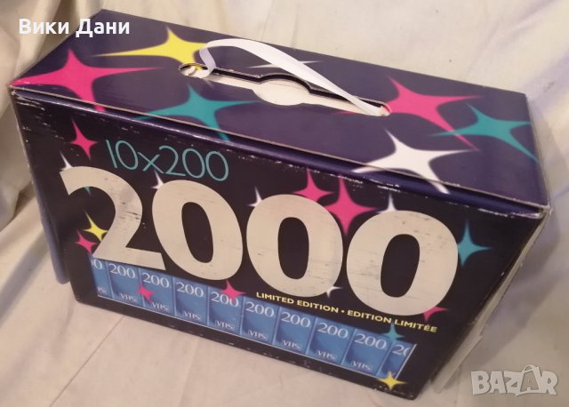 Philips HG 2000 LIMITED edition 10 неразпечатвани видео Касети , снимка 1 - Други жанрове - 44277987