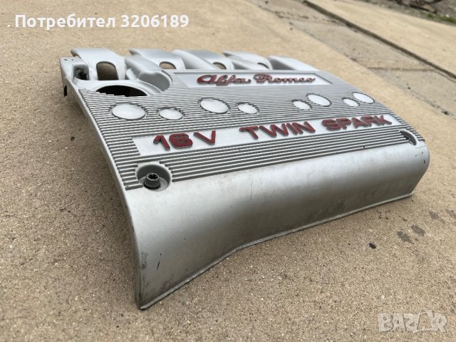 Кора за двигател Алфа Ромео 156 , 166, снимка 3 - Части - 40295833