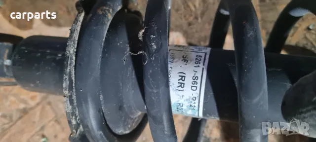 Honda civic 2004година задни и пр.R  амортисьори с прожини. , снимка 4 - Части - 50193959