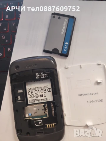 ВlасkВеrrу 8520 Сurvе , снимка 5 - Blackberry - 51365229