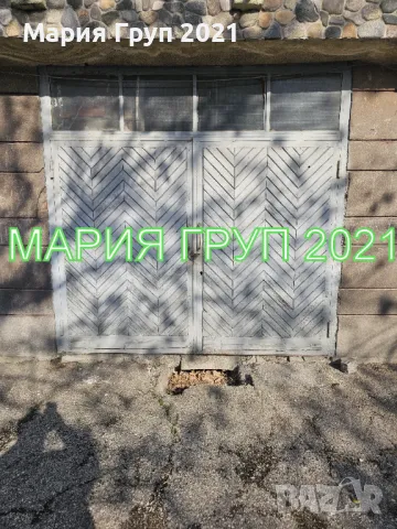 !!!ТОП ОФЕРТА!!!Продавам ТУХЛЕН Многостаен Апартамент с Гараж в гр. Хасково кв."Дружба"!!!, снимка 13 - Апартаменти - 49028608