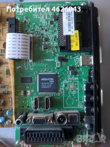 HITACHI 24HYC05-17MB82S-17IPS61-3, снимка 7 - Части и Платки - 53037154