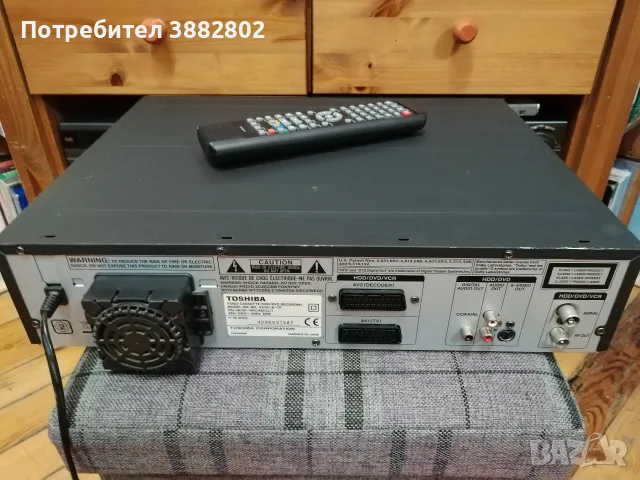 TOSHIBA RD-XV45 HI-FI VHS/HDD/DVD RECORDER, снимка 2 - Плейъри, домашно кино, прожектори - 55849573