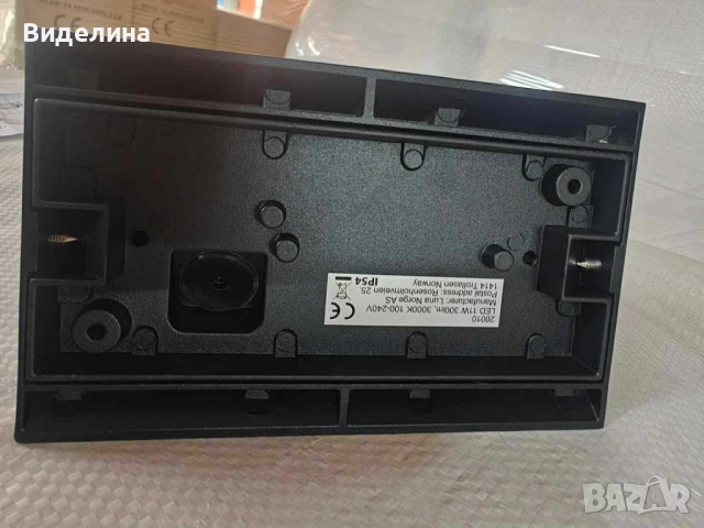 Висококачествена LED стенна лампа Luna Lighting – 11W, 3000K, 300 lm, снимка 7 - Лампи за стена - 51785083