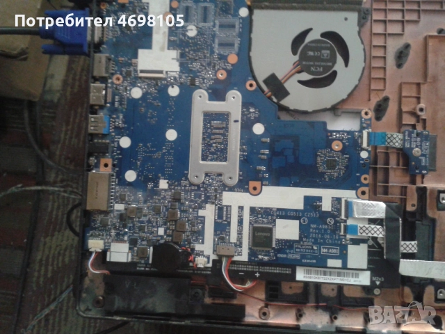 Леново Ideapad 510-15IKB, снимка 2 - Дънни платки - 52960763