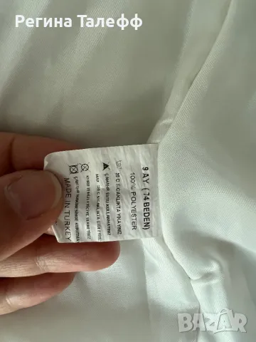 Палтенце р-р 74, снимка 2 - Бебешки якета и елеци - 47304323