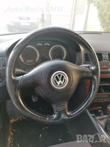 Волан VW Bora Golf 4 трилъчев с air bag Фолкслаген Бора и Голф 4 в Части в  гр. Пазарджик - ID40424427 — Bazar.bg