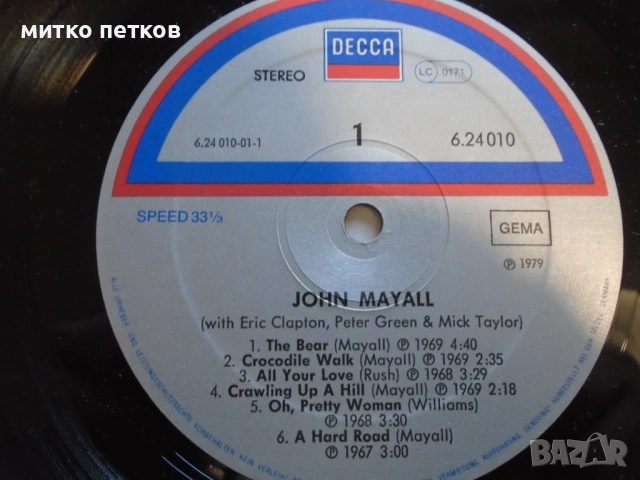 плоча John Mayall, снимка 4 - Грамофонни плочи - 52231407