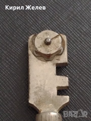 Стар елмаз от соца " ПРОГРЕС" гр. ЕТРОПОЛЕ качествена изработка перфектно състояние УНИКАТ 38351, снимка 4 - Други ценни предмети - 41081520