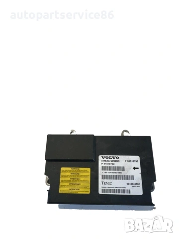 Модул за управление за Volvo XC60 2.0D (2011) P31318792