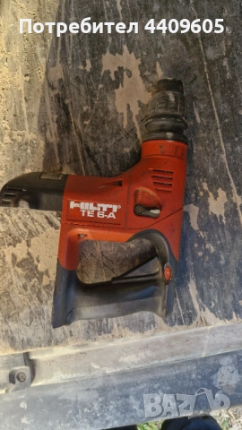 HiLTi