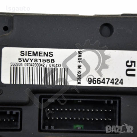 BCM модул Chevrolet Epica 2006-2011 CH210222N-165, снимка 2 - Части - 36067985