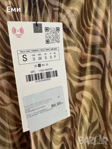 ZARA Рокля , снимка 6 - Рокли - 53437111