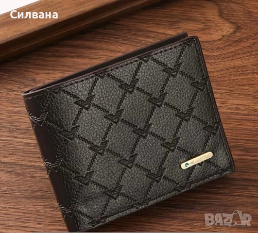 Мъжки комплект , снимка 2 - Мъжки - 53773154