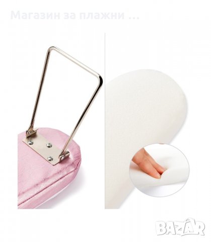 СГЪВАЕМА ПОСТАВКА ЗА РЪКА ЗА МАНИКЮР - КОД  3175, снимка 7 - Педикюр и маникюр - 34126681