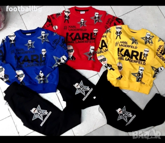 Страхотни детски комплекти 🔝🔝❤️ KARL Lagerfeld 