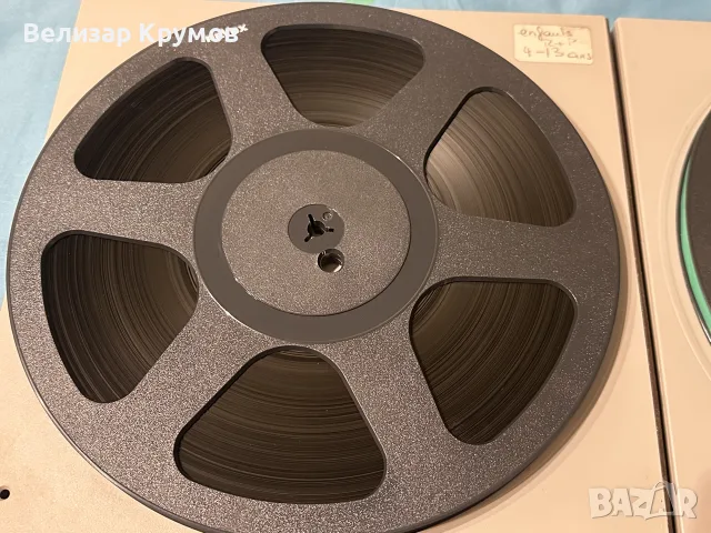 26,5см 10,5" пластмасови магнетофонни ролки Revox, снимка 8 - Други - 56068545