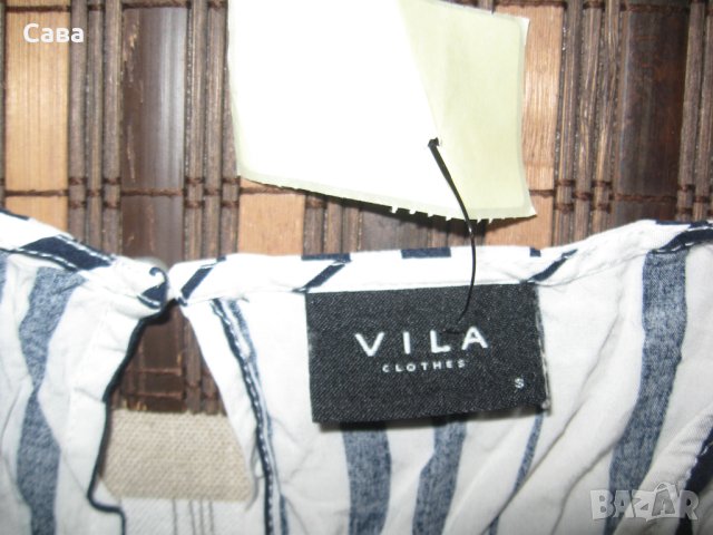 Рокля VILA 