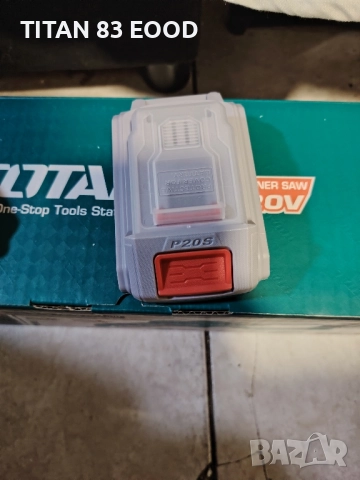 акумулаторна батерия TOTAL INDUSTRIAL, 20 V, 2 Ah