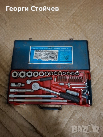 Продавам гидория 52 части