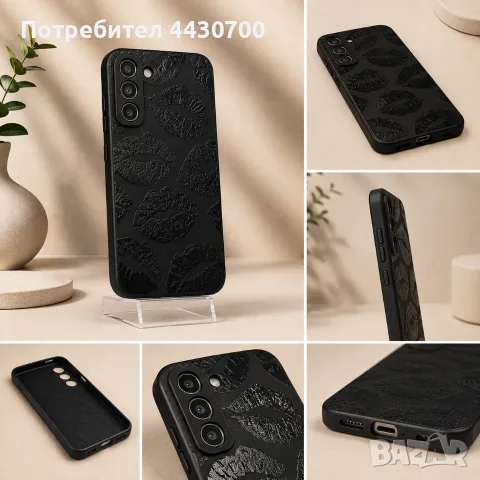 Кейсове за Samsung Galaxy S21 FE 5G, снимка 3 - Калъфи, кейсове - 55728964