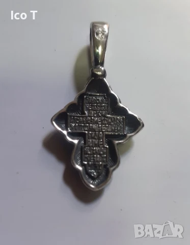 кръстчета  2 бр., снимка 5 - Колиета, медальони, синджири - 50986105