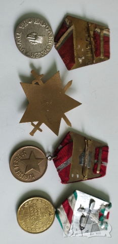 Стари медали, снимка 7 - Антикварни и старинни предмети - 44681498
