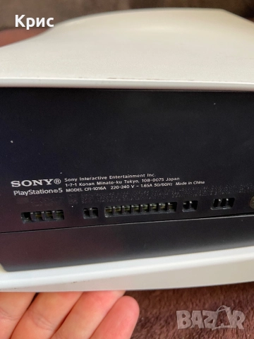 Конзола PS5 Disc Edition , снимка 7 - PlayStation конзоли - 52732973