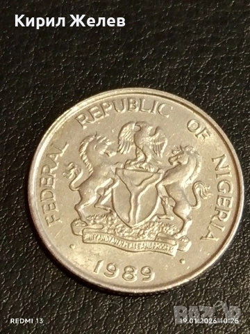 Лот монети от цял свят 6 броя ЛАТВИЯ, КИТАЙ, АМЕРИКА за КОЛЕКЦИЯ 53317, снимка 9 - Нумизматика и бонистика - 53147791