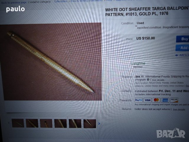 Sheaffer Targa Usa  Gold Намален, снимка 5 - Колекции - 34258509