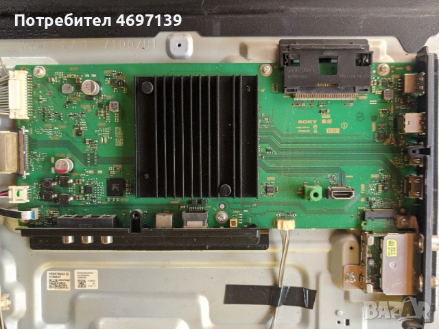 SONY KD - 43XE7005-1-981-926-21-130-v17_43/49UHD_SONY T_CON_60Hz Ver0.3 , снимка 6 - Части и Платки - 53090257