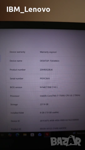 Lenovo X1 Carbon 5 Gen FHD IPS/ i7 7500U / 256GB NVMe /8GB, снимка 8 - Лаптопи за работа - 53738377