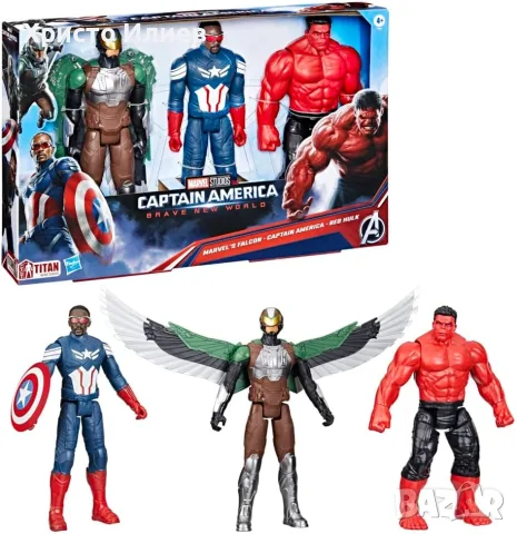 Комплект фигурки на Marvel Avengers Капитан Америка, снимка 2 - Фигурки - 55980170
